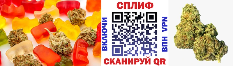 Печенье с ТГК конопля  как найти закладки  Соль-Илецк 