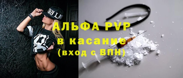 меф Аркадак