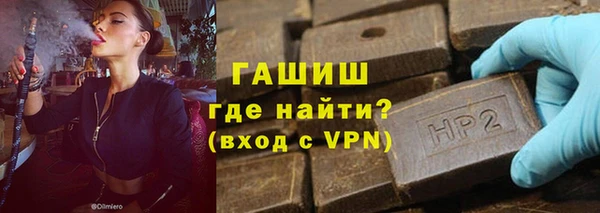 скорость mdpv Осташков