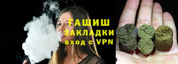 меф Аркадак