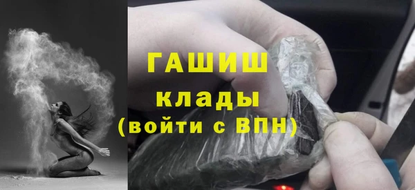 марихуана Остров
