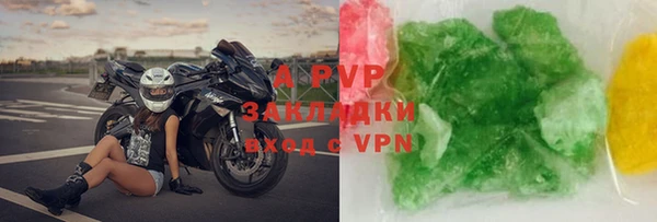 меф Аркадак