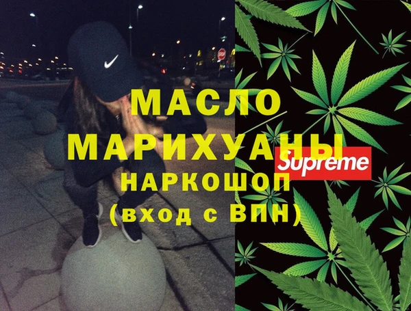 марихуана Остров