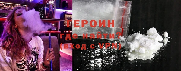 а пвп мука Арсеньев