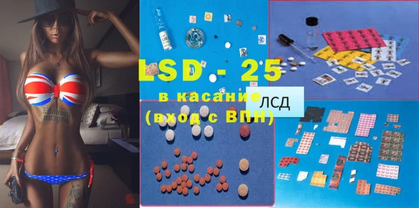 МДПВ Осинники