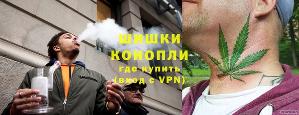 меф Аркадак