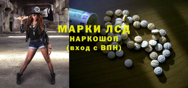 меф Аркадак