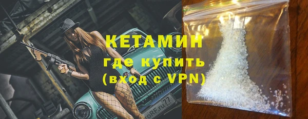 а пвп мука Арсеньев