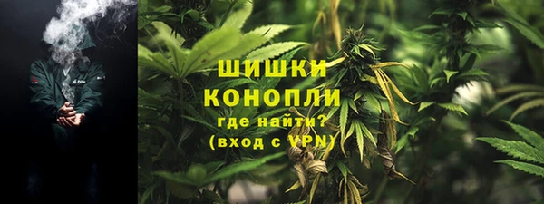 меф Аркадак