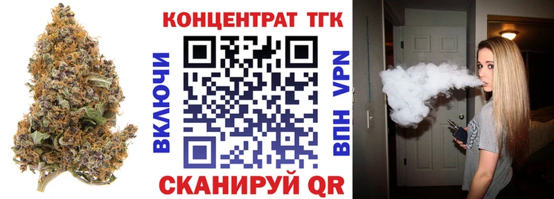 сколько стоит  мориарти официальный сайт  Дистиллят ТГК концентрат  Соль-Илецк 